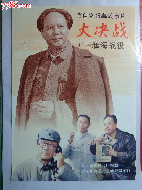 怎么做假利物浦社区学院文凭毕业证